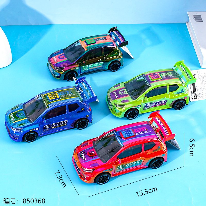 Friction Vehicle Toy HY-17 1 8 [850368]