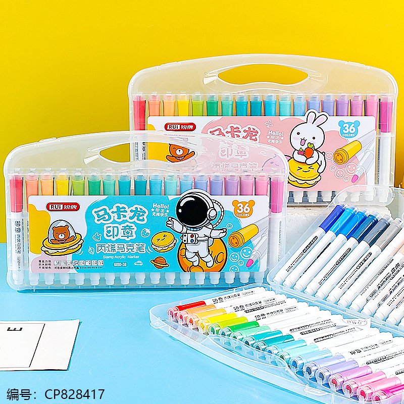Watercolor Pens 6810-36 1 10 T [CP828417]