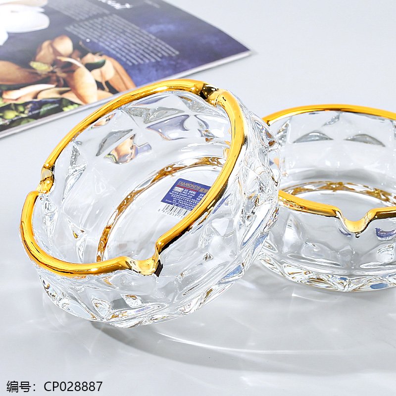 Glass Ashtray 3017JB [CP028887]