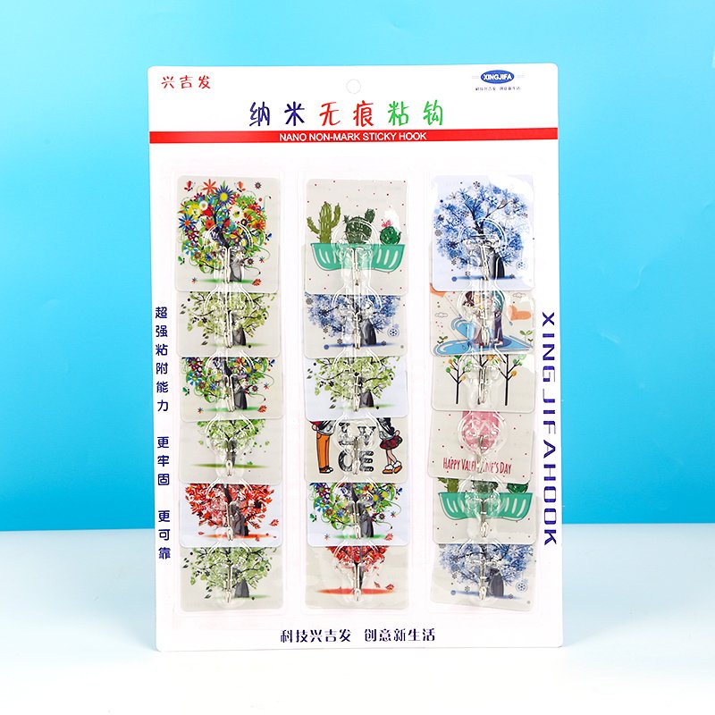 Adhesive Hooks 18 3318 [56617]