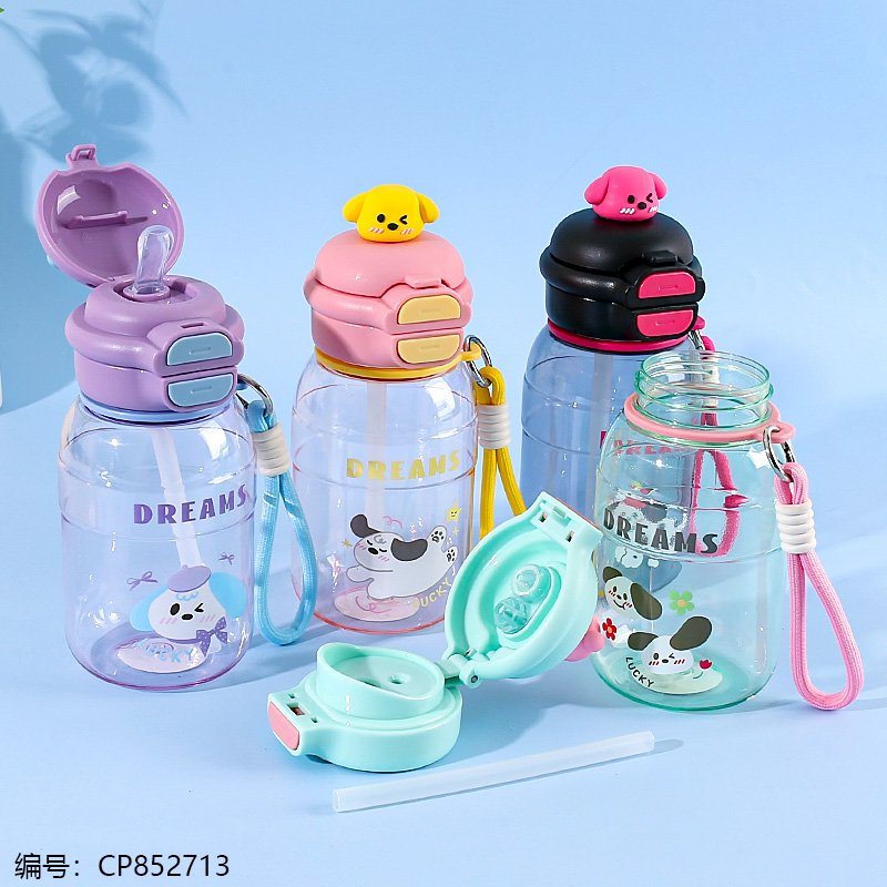 Plastic Drinking Cup 9519 T [CP852713]