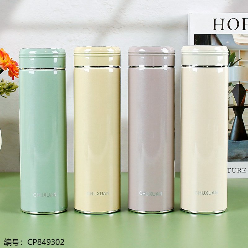 Women's Insulated Tumbler 0277 380ml [CP849302]