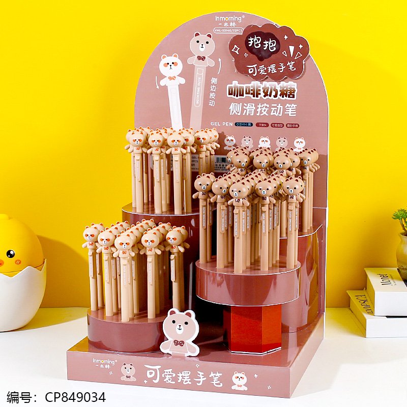 Gel Pen 5314G 1 108 [CP849034]