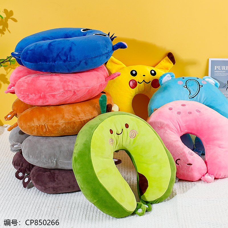 Travel Neck Pillow PP U 1 10 [CP850266]