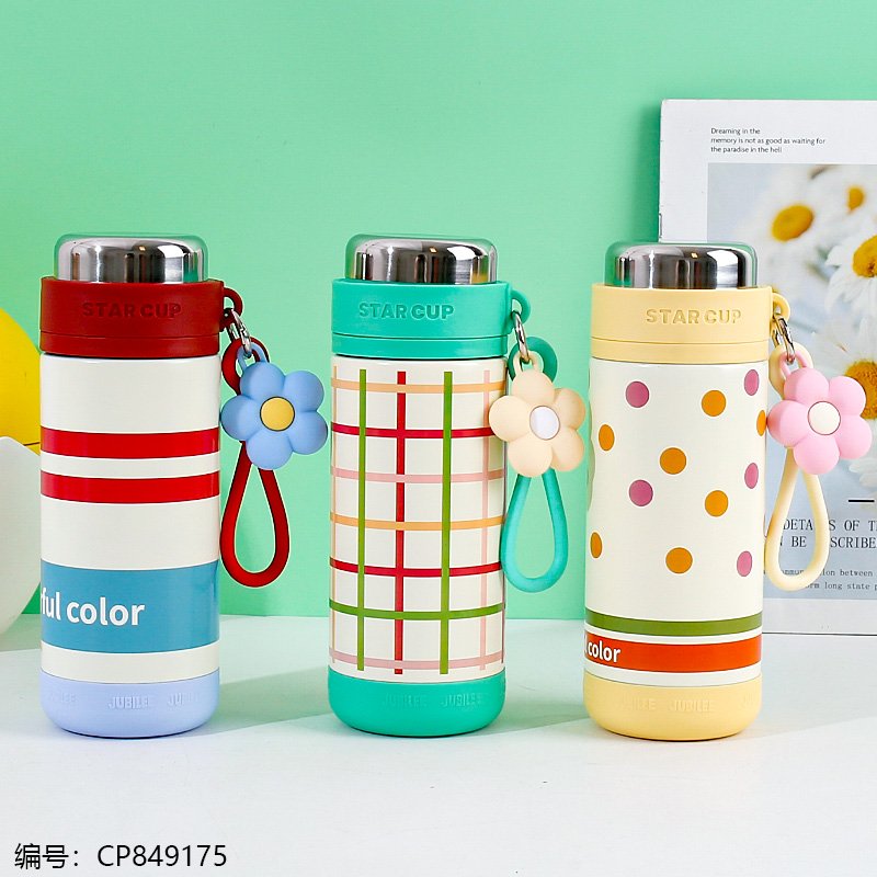 Women's Insulated Tumbler 8609 500ml [CP849175]