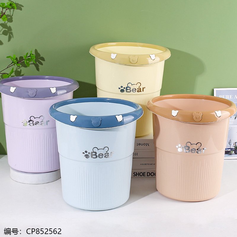 Trash Bin 5185 [CP852562]