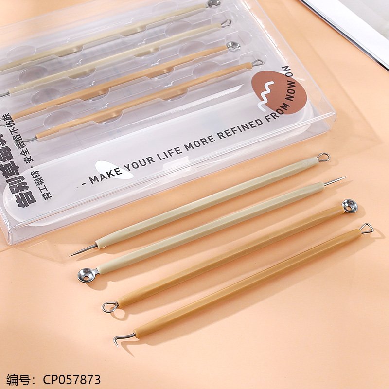 Beauty Products B020 [CP057873]