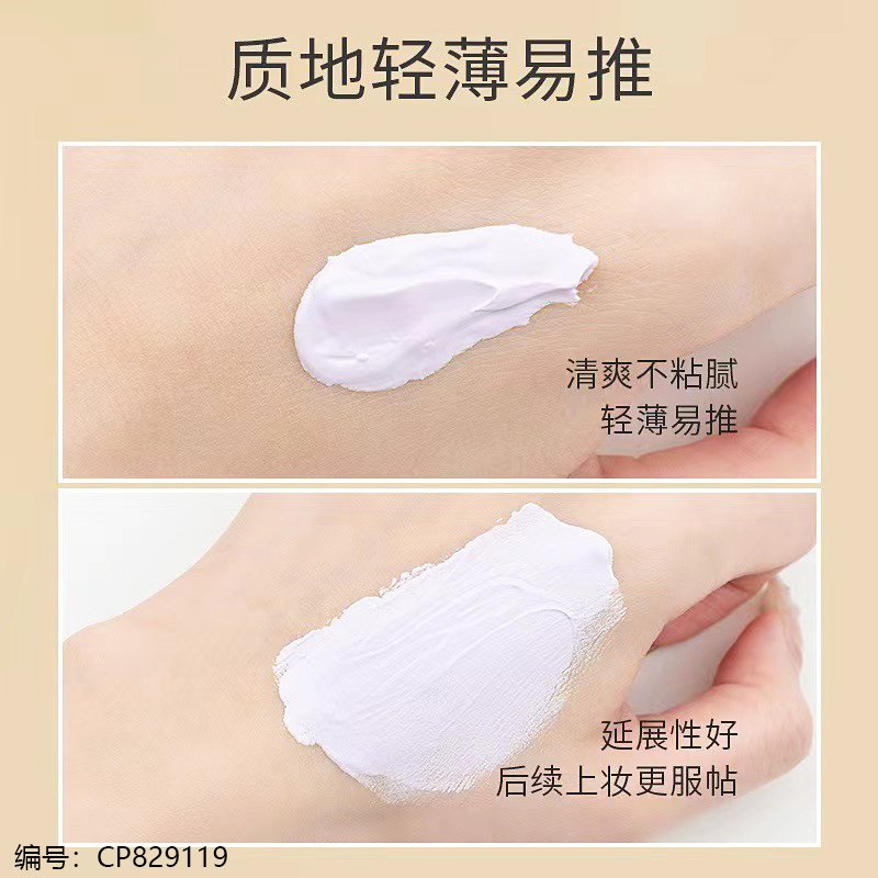 Liquid Foundation 2365 33g [CP829119]