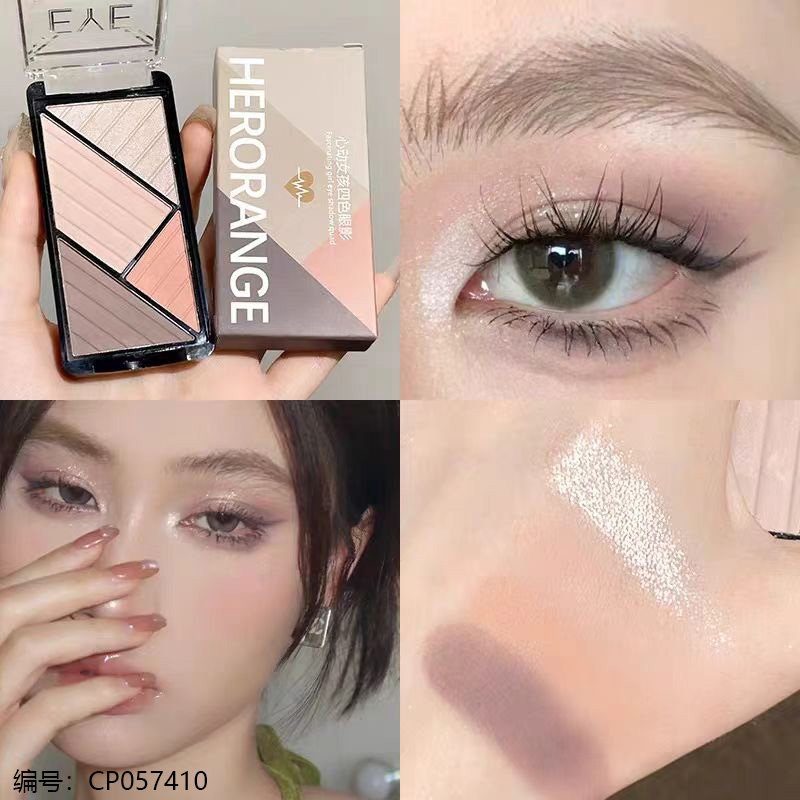 Eyeshadow HR436 24 [CP057410]