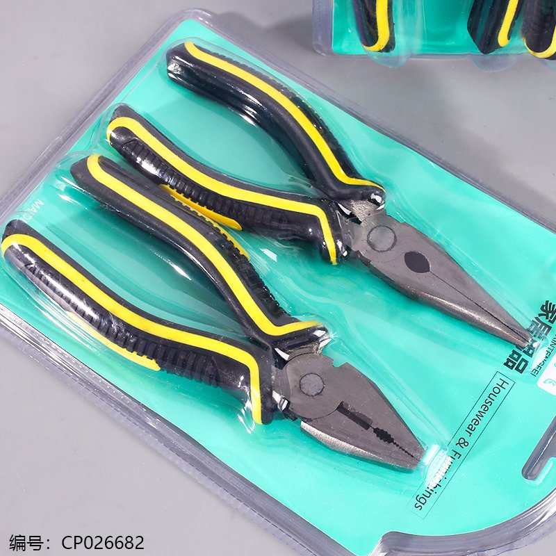 Pliers 3005 [CP026682]