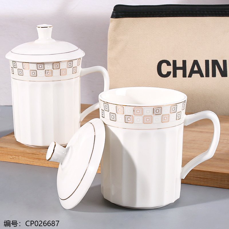 Ceramic Drinking Cup [CP026687]