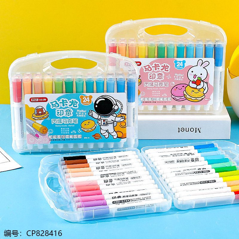 Watercolor Pens 6810-24 1 20 T [CP828416]