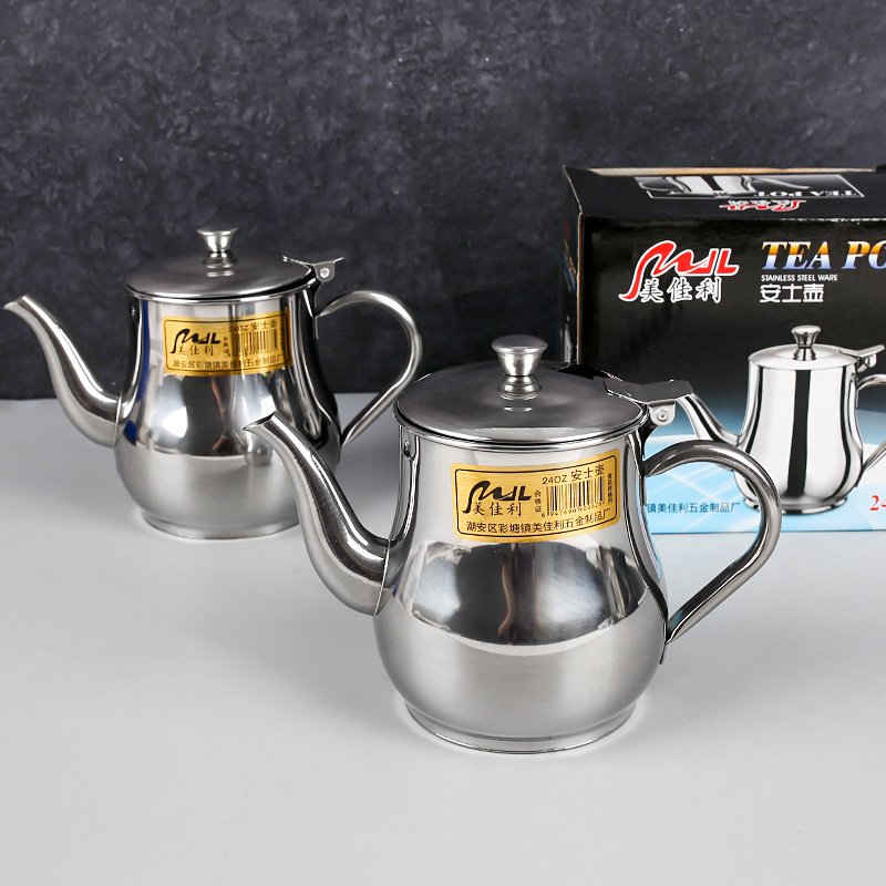 Stainless Steel Oil Dispenser 240z [CP006865]
