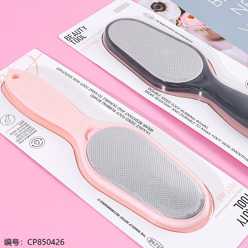 Beauty Products 85298 1 12 [CP850426]