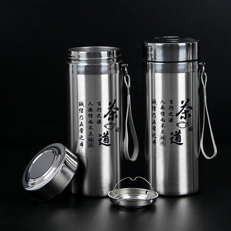 Stainless Steel Drinking Cup 663 [3595]