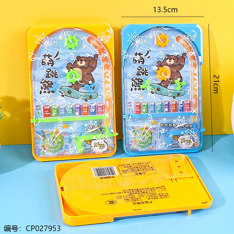 Tray 8837 [CP027953]