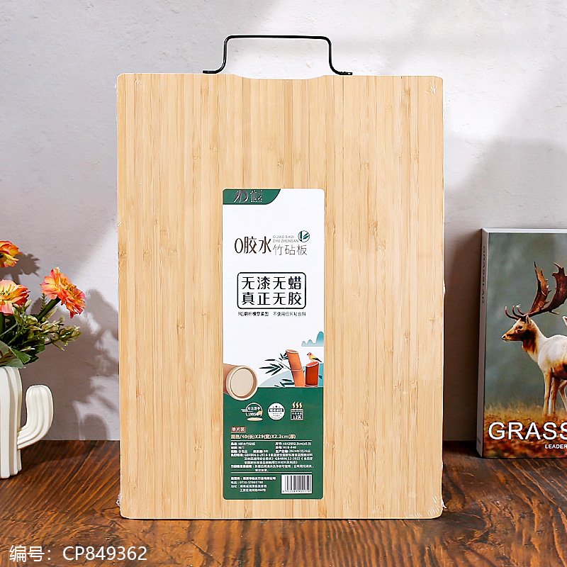 Assorted Bamboo Cutting Board Z017-40 29 2.2-0 [CP849362]