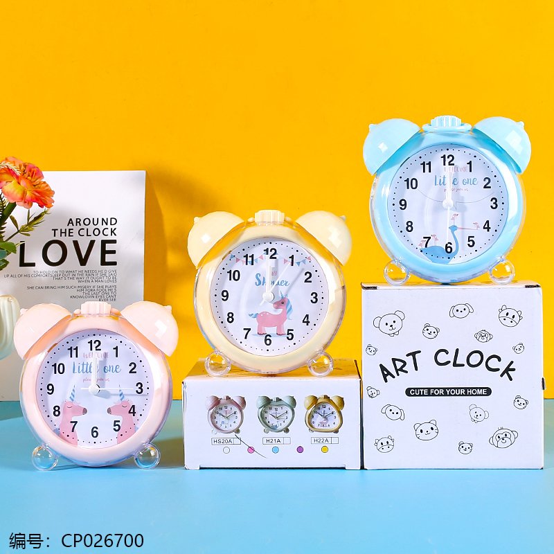 Alarm Clock H20 [CP026700]