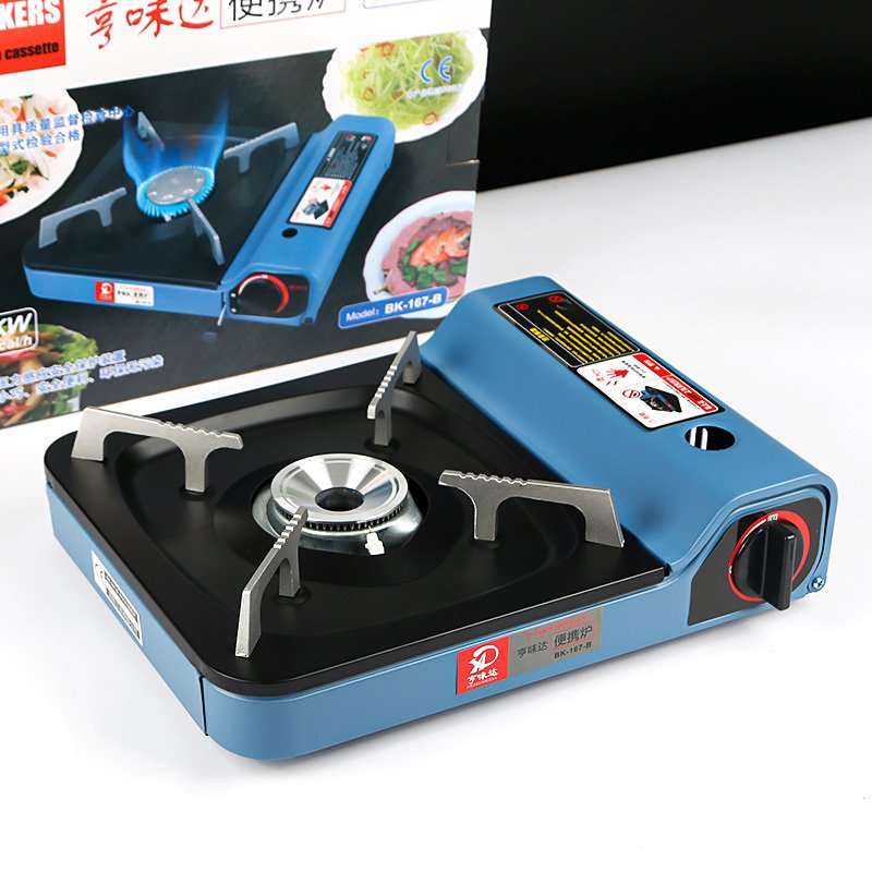 Portable Stove 167-B [CP005521]