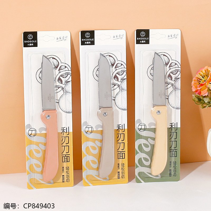 Fruit Knife 9109 [CP849403]