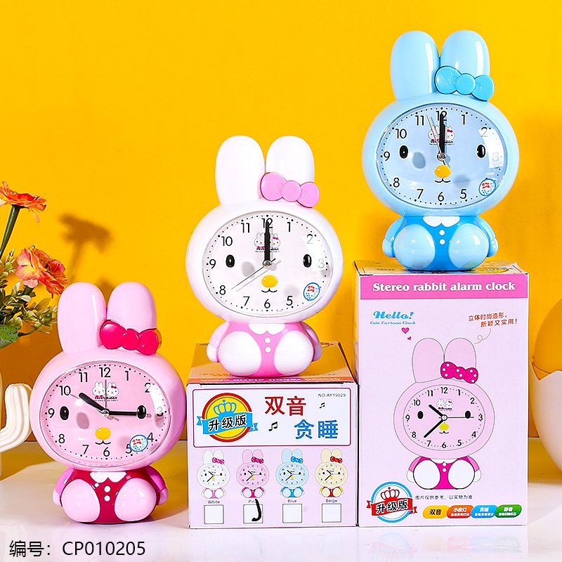 Assorted Alarm Clock 19029 [CP010205]