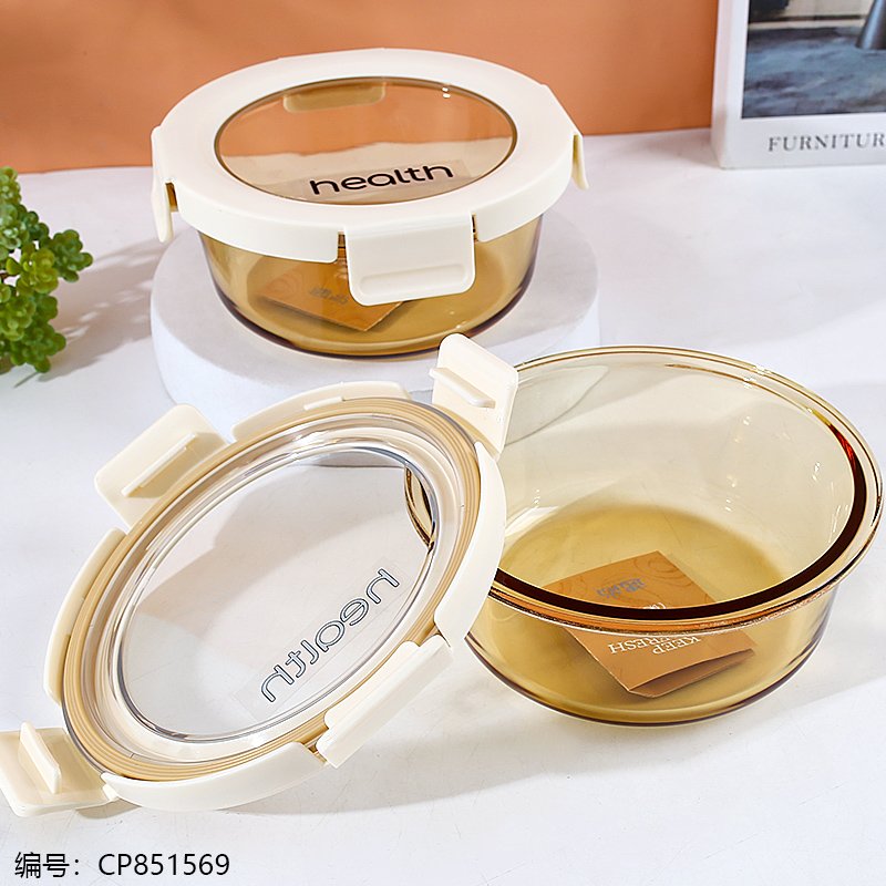 Glass Food Container 1409 620ml [CP851569]