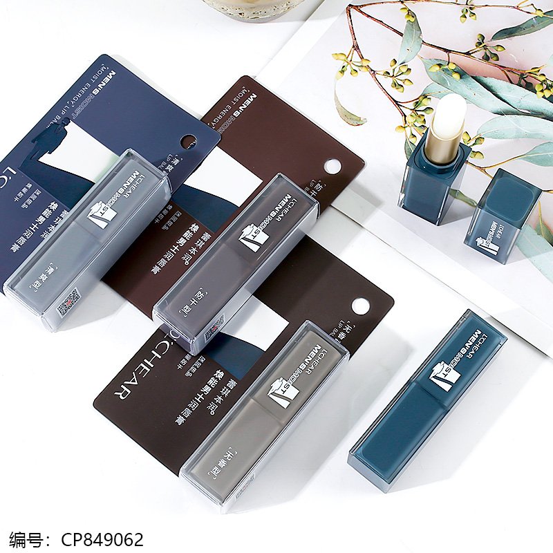 Men's Lip Balm 599 [CP849062]