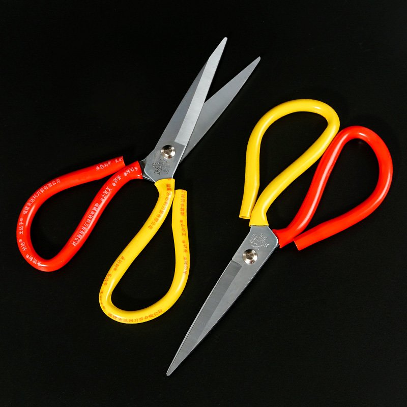 Scissors 30 [3742]