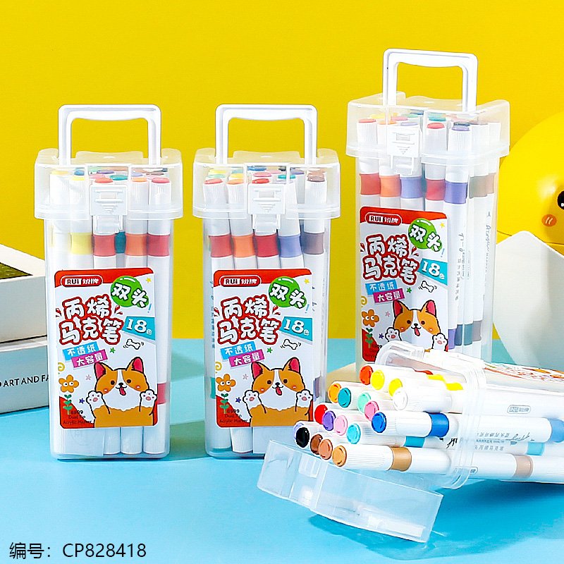 Watercolor Pens 6909-18 1 8 [CP828418]