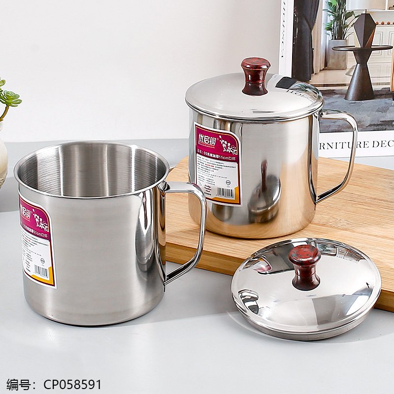 Stainless Steel Drinking Cup 05-11 [CP058591]