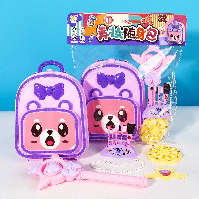 Assorted Ball Toy 5H174 AB T [CP007204]