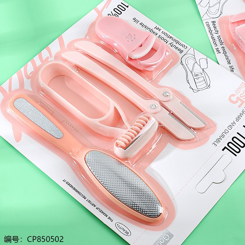 Beauty Products 85111 5 1 6 [CP850502]