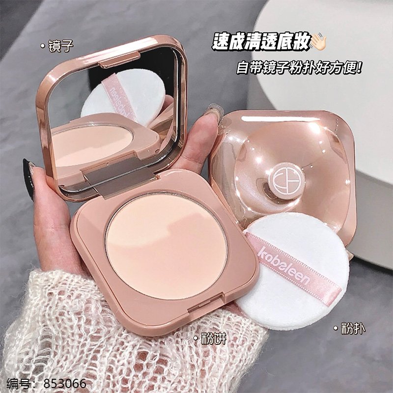 Cushion Foundation kobeleen 1 12 [853066]