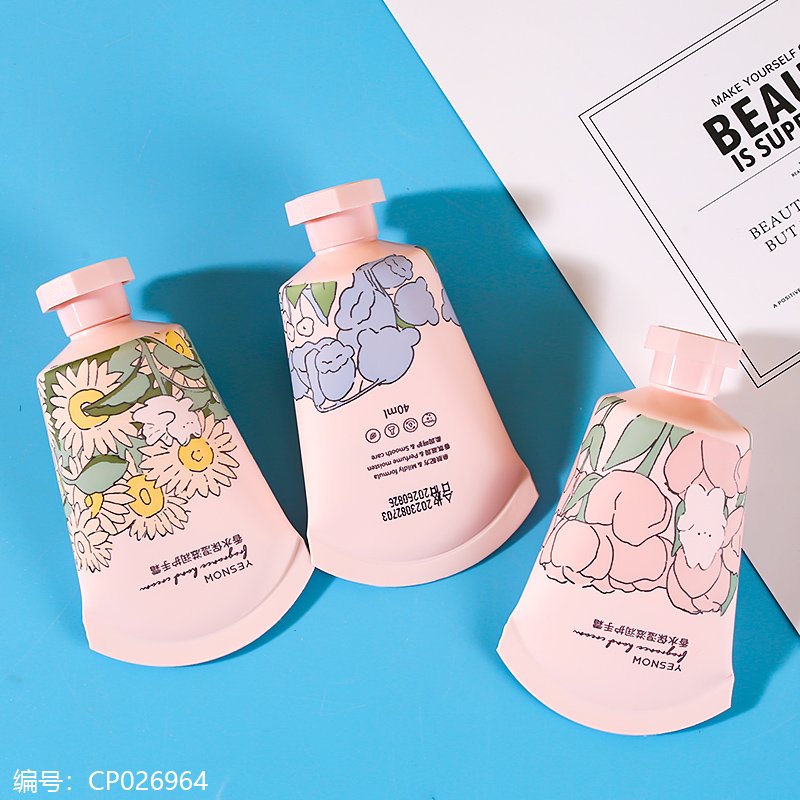Perfume 1280 [CP026964]