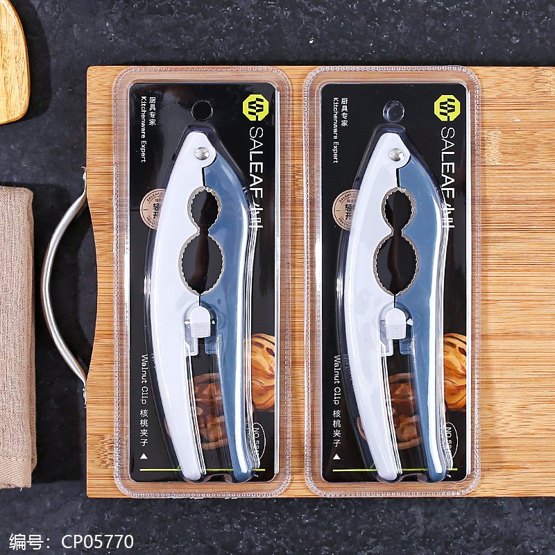 Kitchenware 5817 1 20T [CP05770]