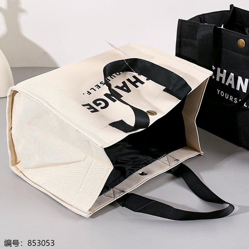 Bag 5000-11 [853053]