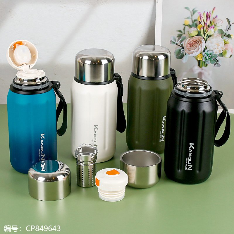 Women's Insulated Tumbler 218 700ml [CP849643]