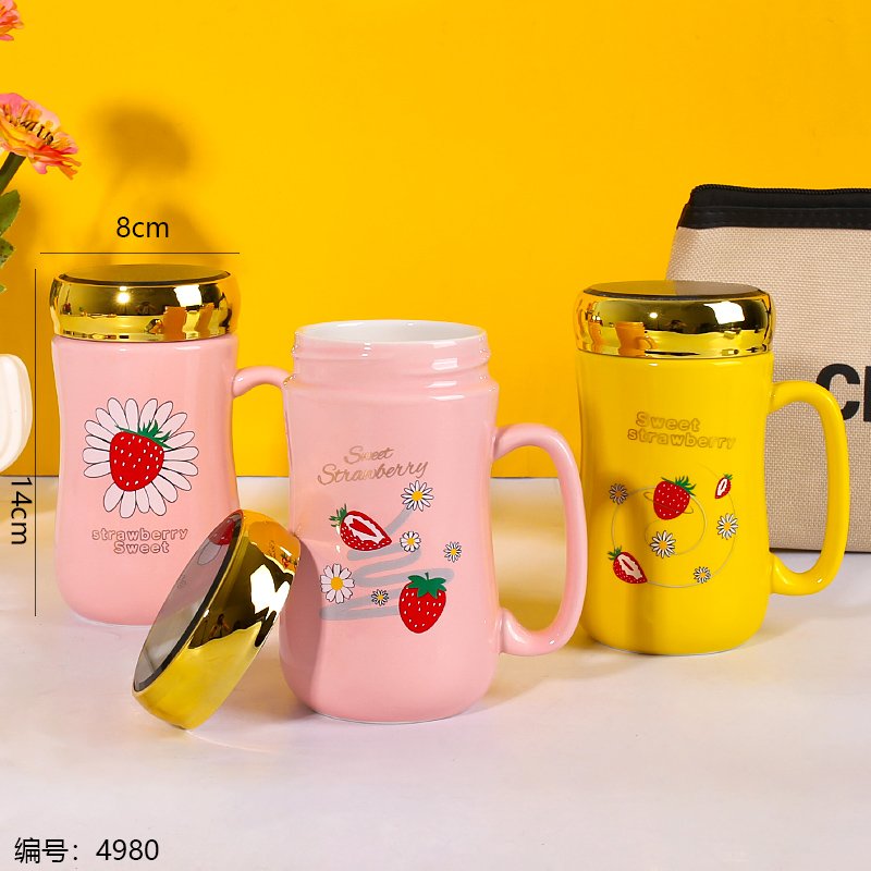 Ceramic Mug 4 [CO04980]