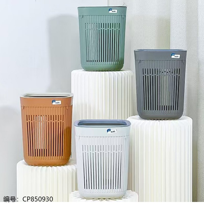 Trash Bin 1673 [CP850930]