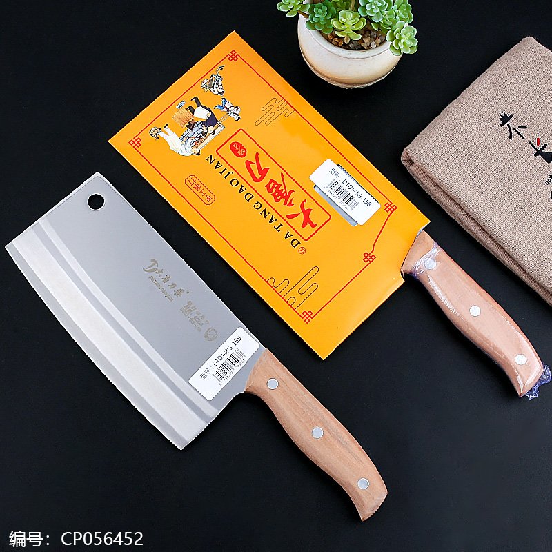 Kitchen Knife 3-15B [CP056452]