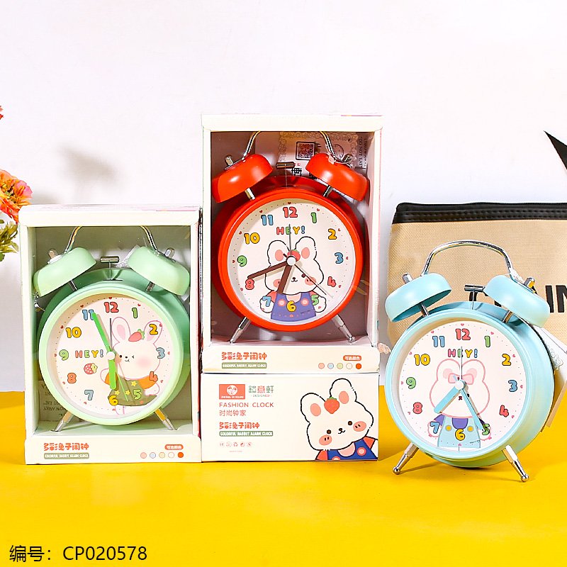 Assorted Alarm Clock SA011RH-4 [CP020578]