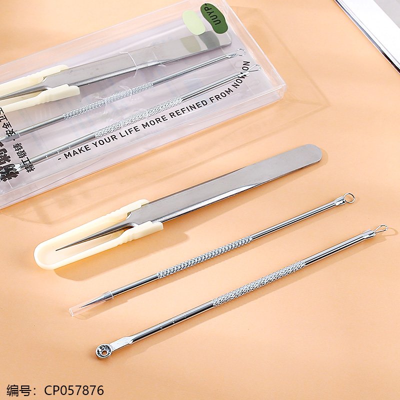 Beauty Products B021 [CP057876]