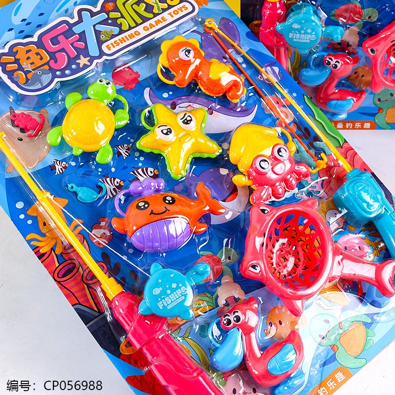 Toy 772-62 [CP056988]