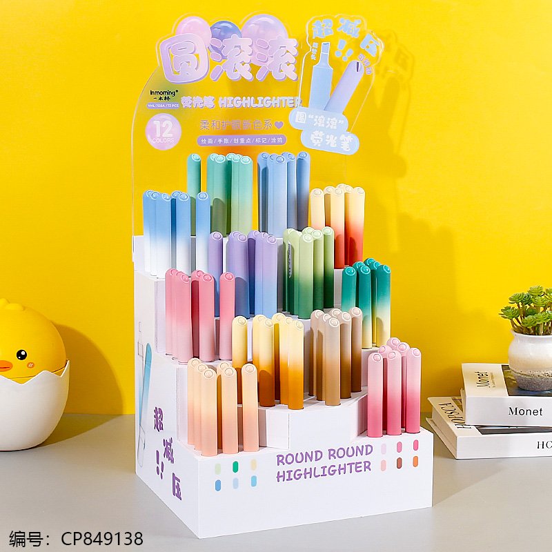 Highlighter 708A 1 120 [CP849138]