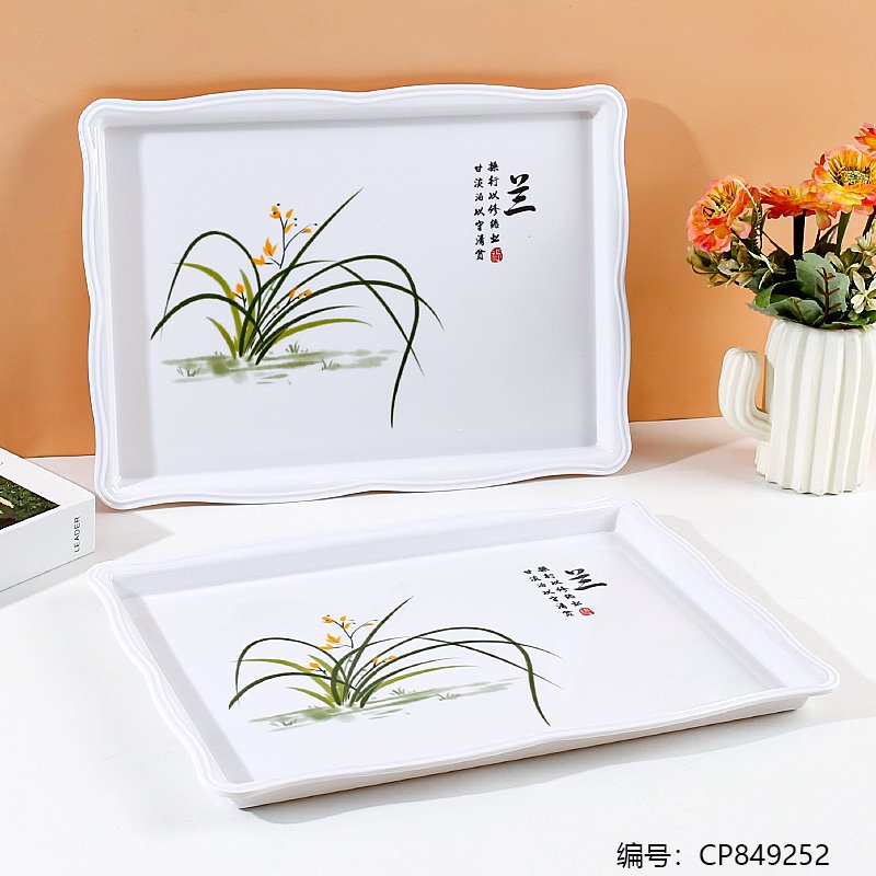 Tray 2814 [CP849252]