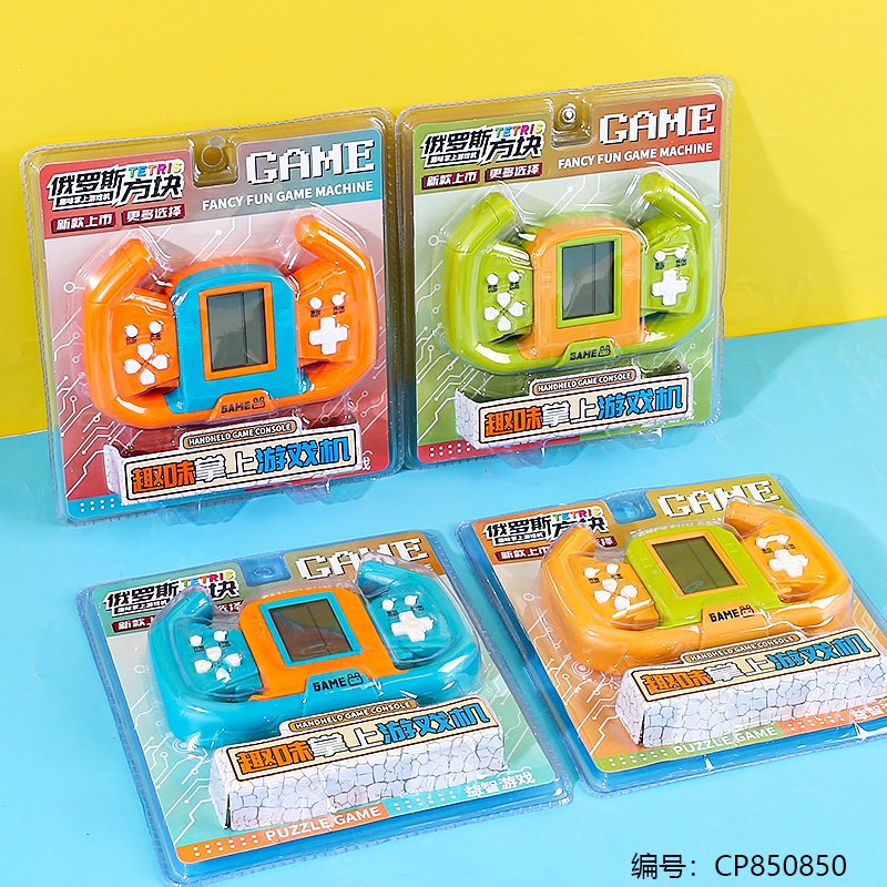 Game Console TY-25 [CP850850]