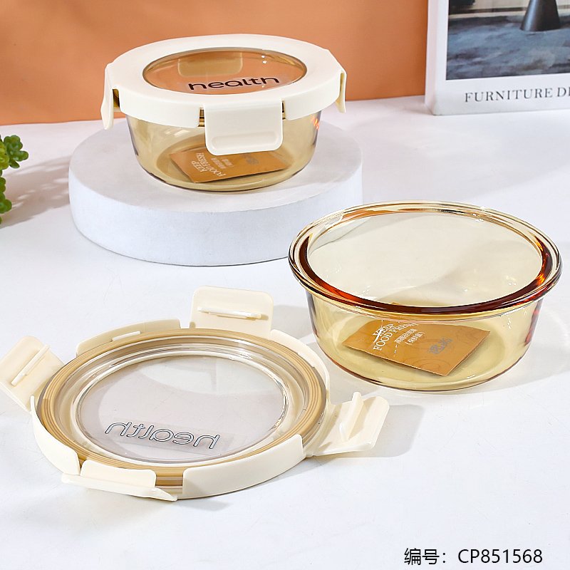 Glass Food Container 1408 380ml [CP851568]