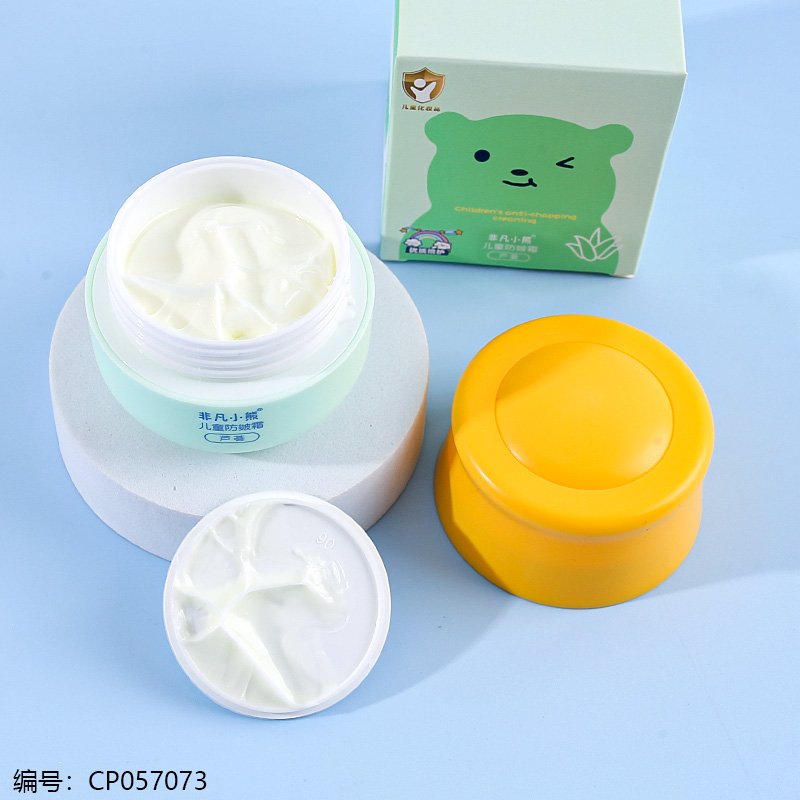 Kids Moisturizing Cream 205 50g [CP057073]