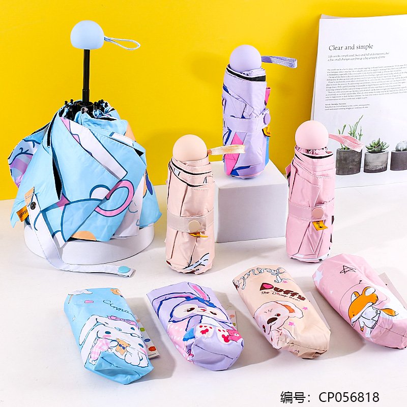 Folding Umbrella 5801E [CP056818]