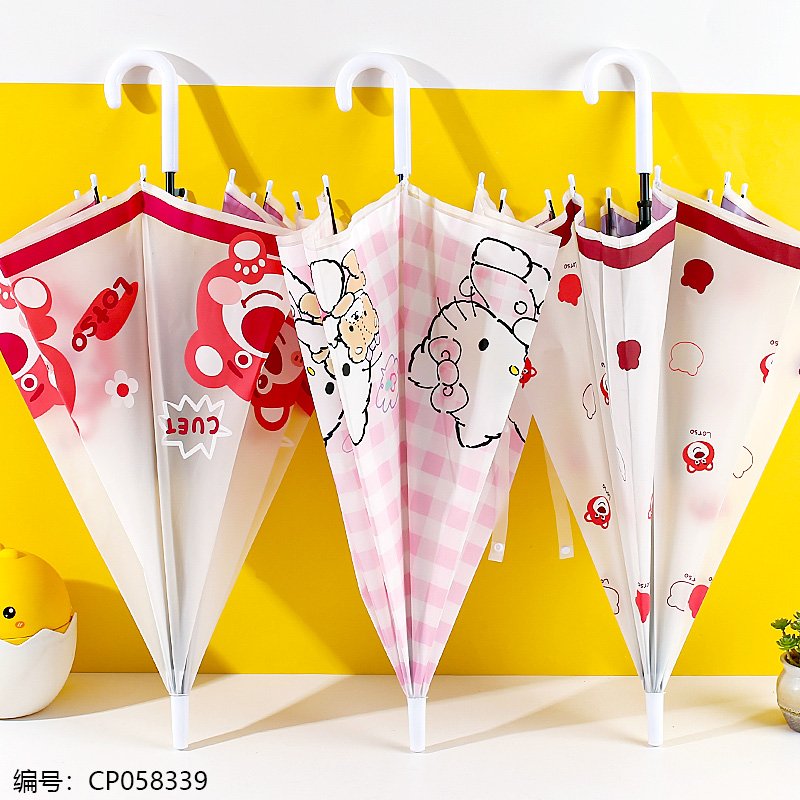Umbrella 55cmEVA [CP058339]
